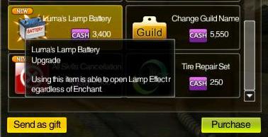 Lumas battery