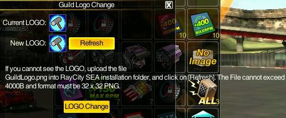 5logochange