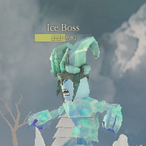 Roblox Snow Shoveling Simulator Wiki Fandom - roblox snow shoveling simulator wiki roblox snow shoveling simulator all codes 2018 Roblox Snow Shoveling Simulator Wiki Fandom - roblox snow shoveling simulator all codes 2018