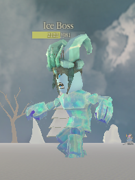 Ice King Roblox Snow Shoveling Simulator Wiki Fandom - i glitched into ice mountain roblox snow shoveling
