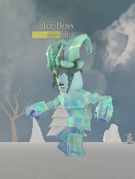 Ice King Roblox Snow Shoveling Simulator Wiki Fandom - roblox snow games