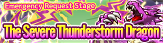 LimitedHunt TheSevereThunderstormDragon