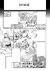 RM c30.1