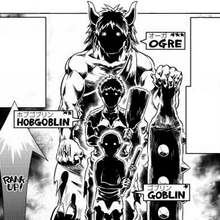 Rank Up System Re Monster Wiki Fandom