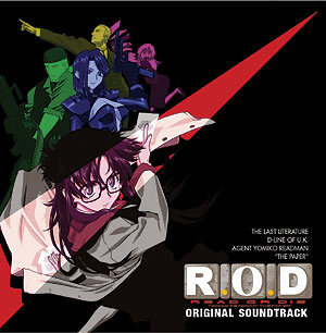 OST-OVA