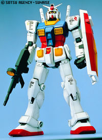 RX-78-2