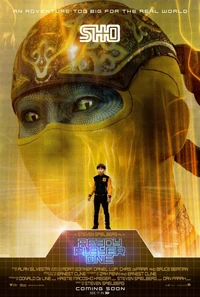 Ready Player One Wiki Fandom Powered By Wikia - shoto daito anorak