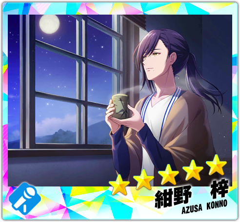 Azusa Konno Readyyy Project Wiki Fandom
