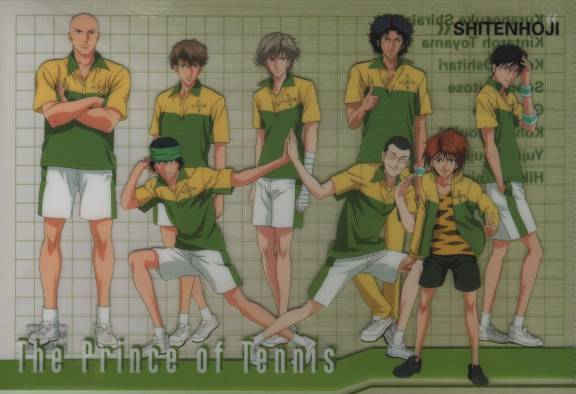 Shitenhouji Real Life Puri Wiki Fandom