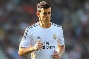 Bale