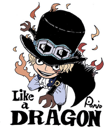 Sabo-0