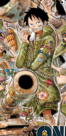 Chapter 741