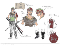 Zoro