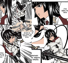 Kagura