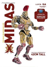 Midas ThreeA