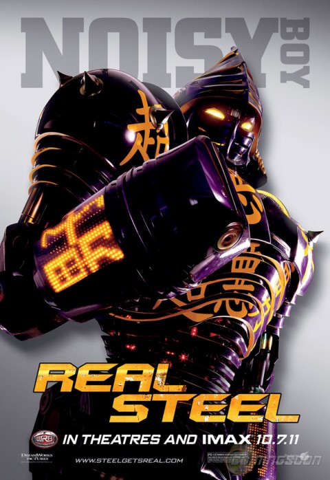 noisy boy real steel