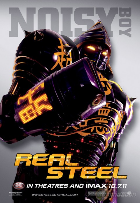 Noisy Boy | Real Steel Wiki | FANDOM powered by Wikia