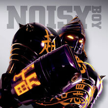 Noisy Boy Real Steel Wiki Fandom