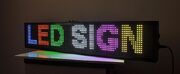 LED