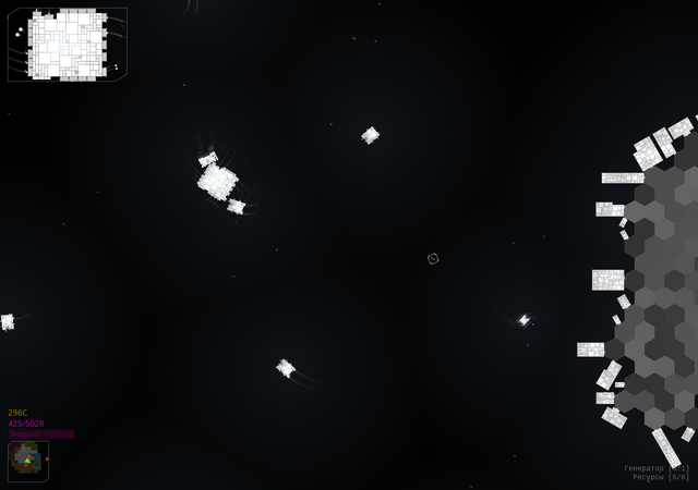 File:Reassembly Screenshot 20160317 05.10.39.PM -2560x1800-.png