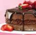 Chocolate sour cream cake