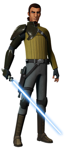 File:Kanan .png