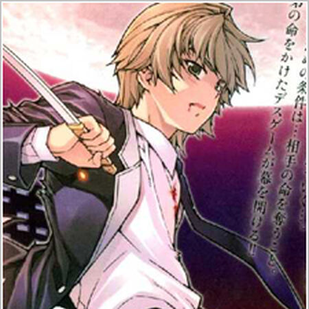 Tachibana Reiji Re Birth The Lunatic Taker Wiki Fandom
