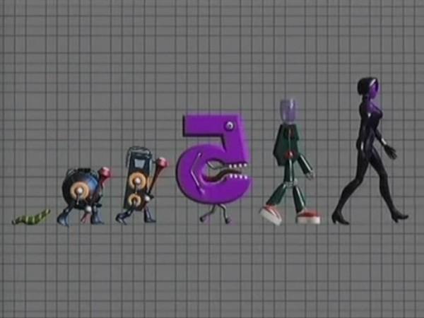 Binome | The ReBoot Wiki | Fandom