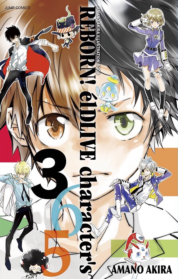 Wallpaper Reborn Eldlive Character S 365 Reborn Wiki Fandom For iPhone