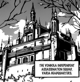 Varia HQ