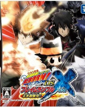 Get Wallpaper Katekyo Hitman Reborn Ds Flame Rumble X Mirai Chou Bakuhatsu Desktop Wallpaper Free