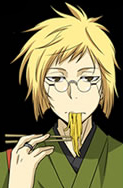 Blonmkawahira