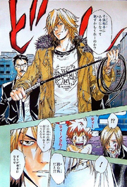 084 color page 2