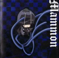 The Varia Songs - mammon - Maboroshi no Arcobaleno