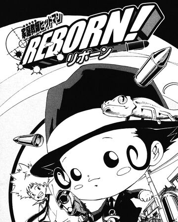 Get Wallpaper Katekyo Hitman Reborn One Shot Reborn Wiki Fandom Free HD