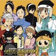 Official Character Song Single Complete Collection