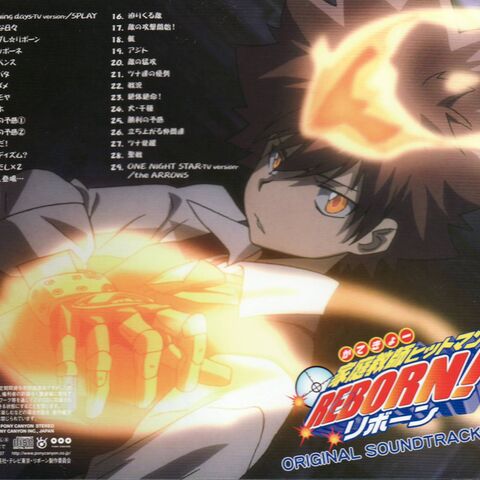 katekyo hitman reborn original soundtrack hyouteki 1