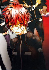 Kozato