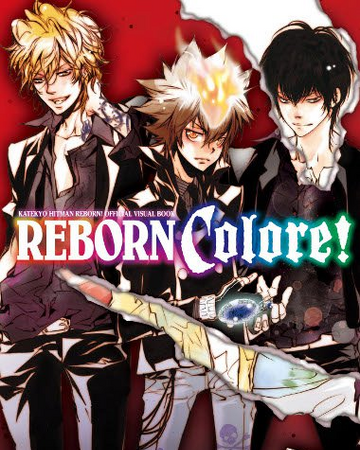 Reborn Colore Reborn Wiki Fandom