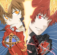 Enma Tsuna Dou Hyper