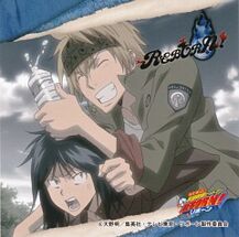 Katekyo.Hitman.Reborn!.240.292349