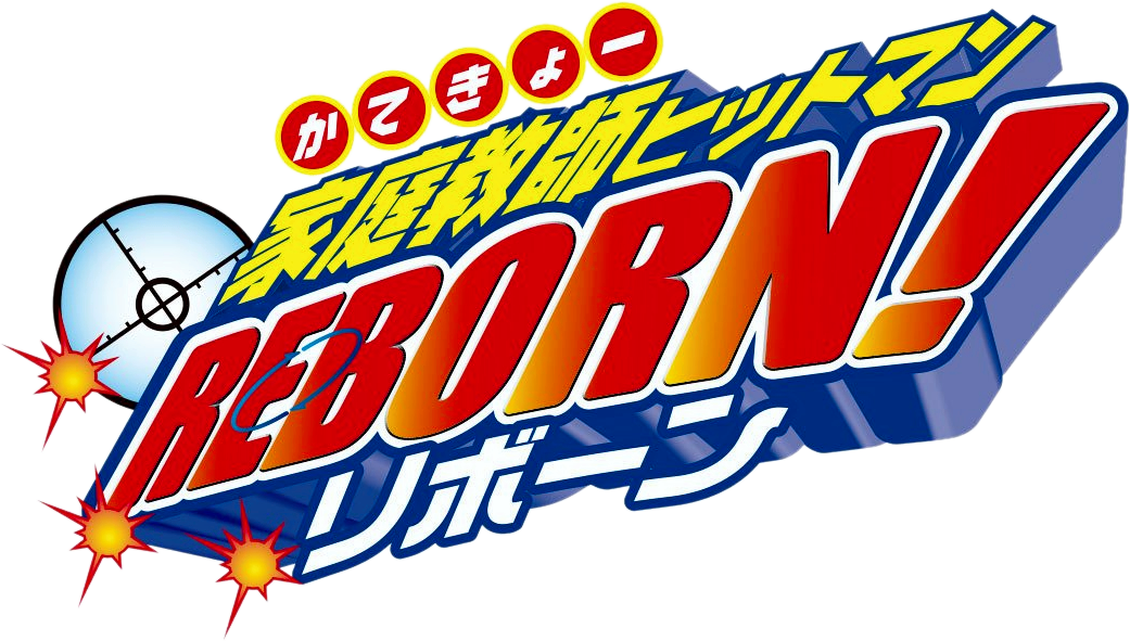 Katekyo Hitman Reborn! | Reborn Wiki | Fandom