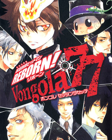 Wallpaper Katekyō Hitman Reborn Vongola 77 Reborn Wiki Fandom Desktop Wallpaper
