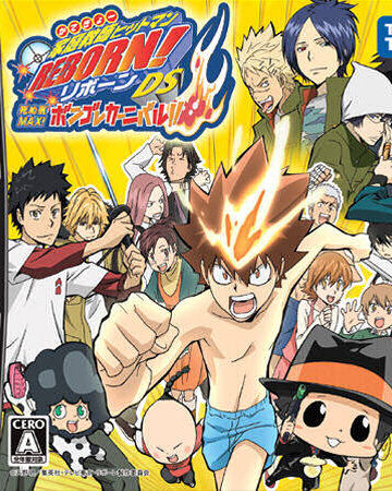 Get Wallpaper Katekyō Hitman Reborn Ds Shinuki Max Bongore Carnival For iPhone Free
