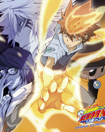 reborn target
