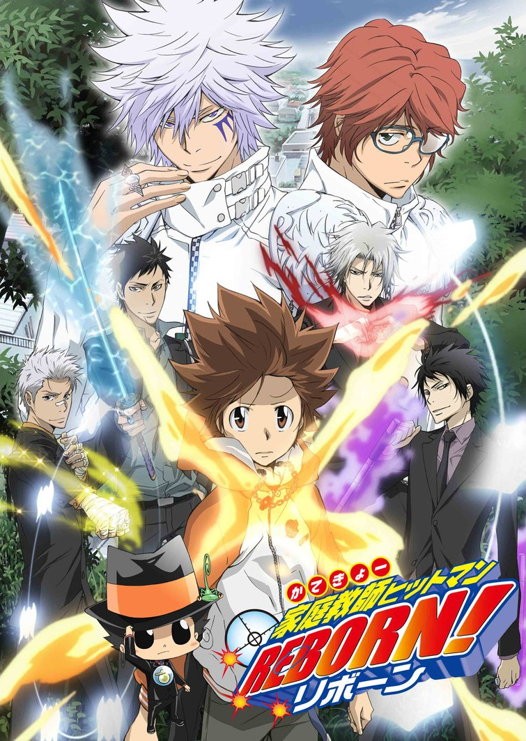 Hitman Reborn