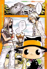 073 color page