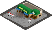 Grocery
