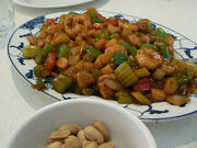 Kung bao chicken