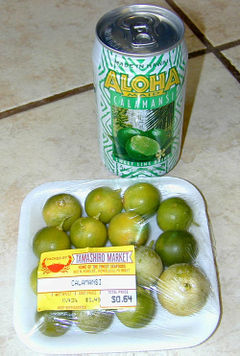 Calamondin1